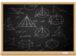 Affordable Geometry Tutors in Fairfield CT